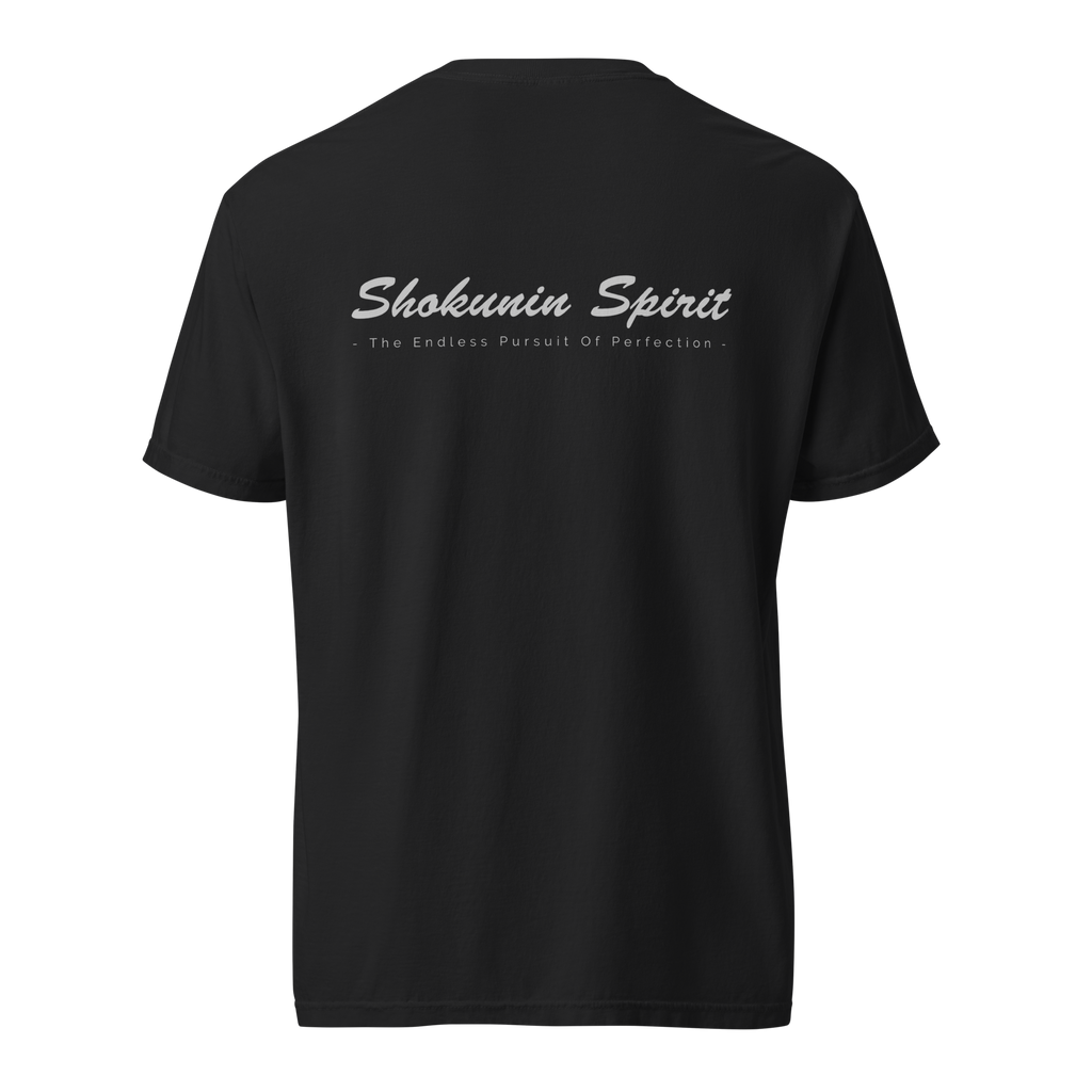 Shokunin Spirit Tee