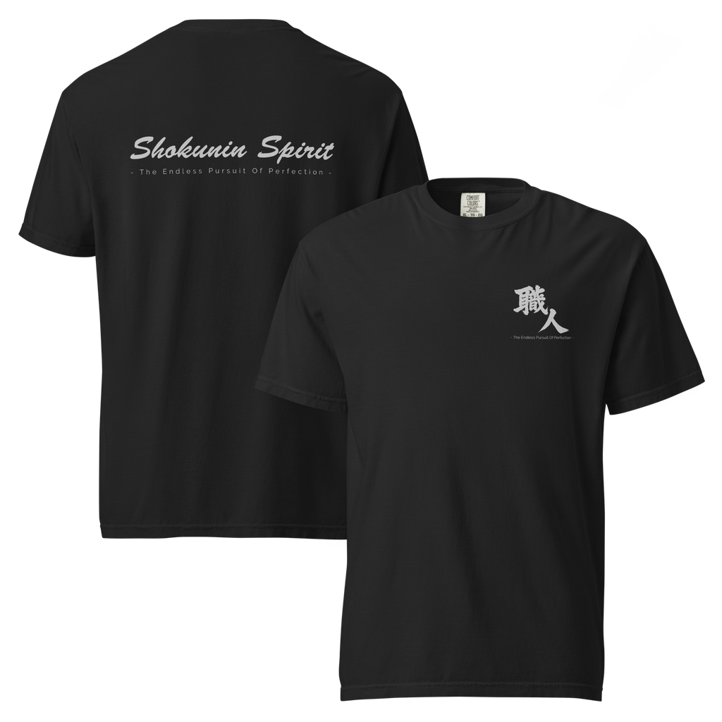 Shokunin Spirit Tee