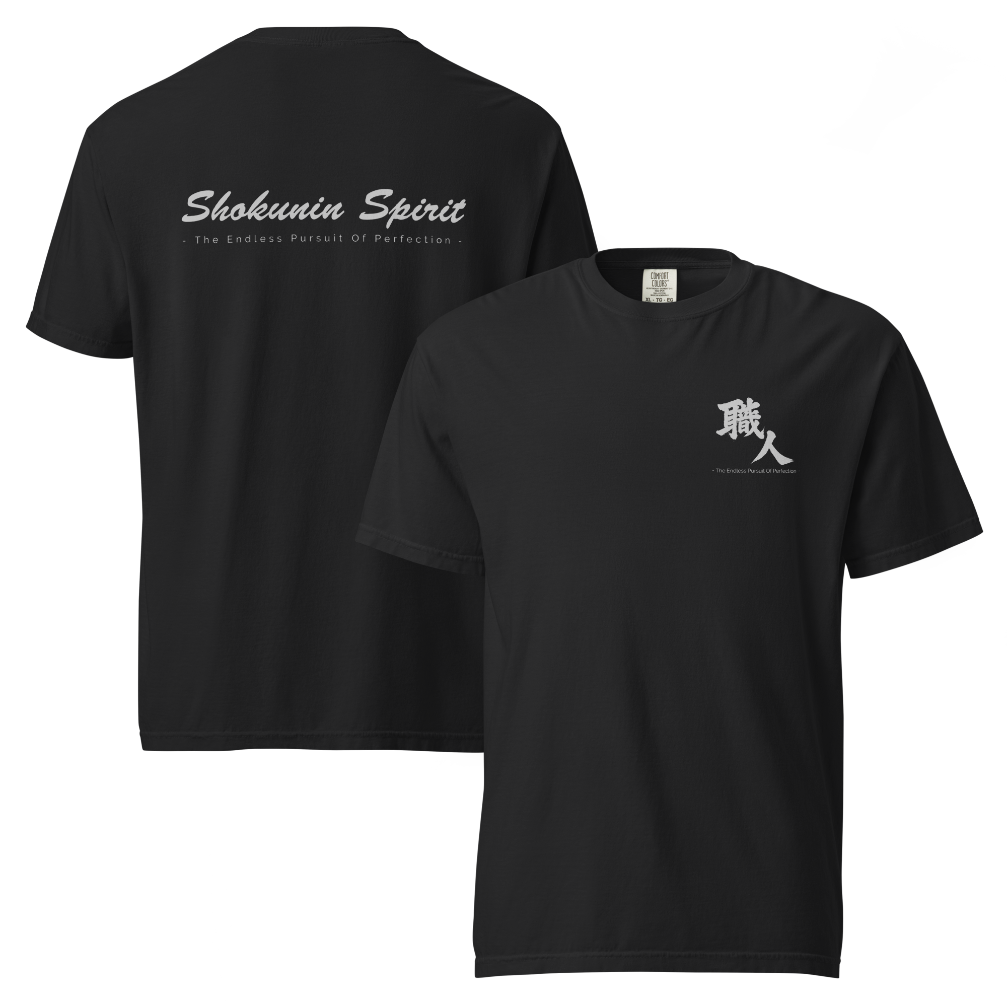 Shokunin Spirit Tee