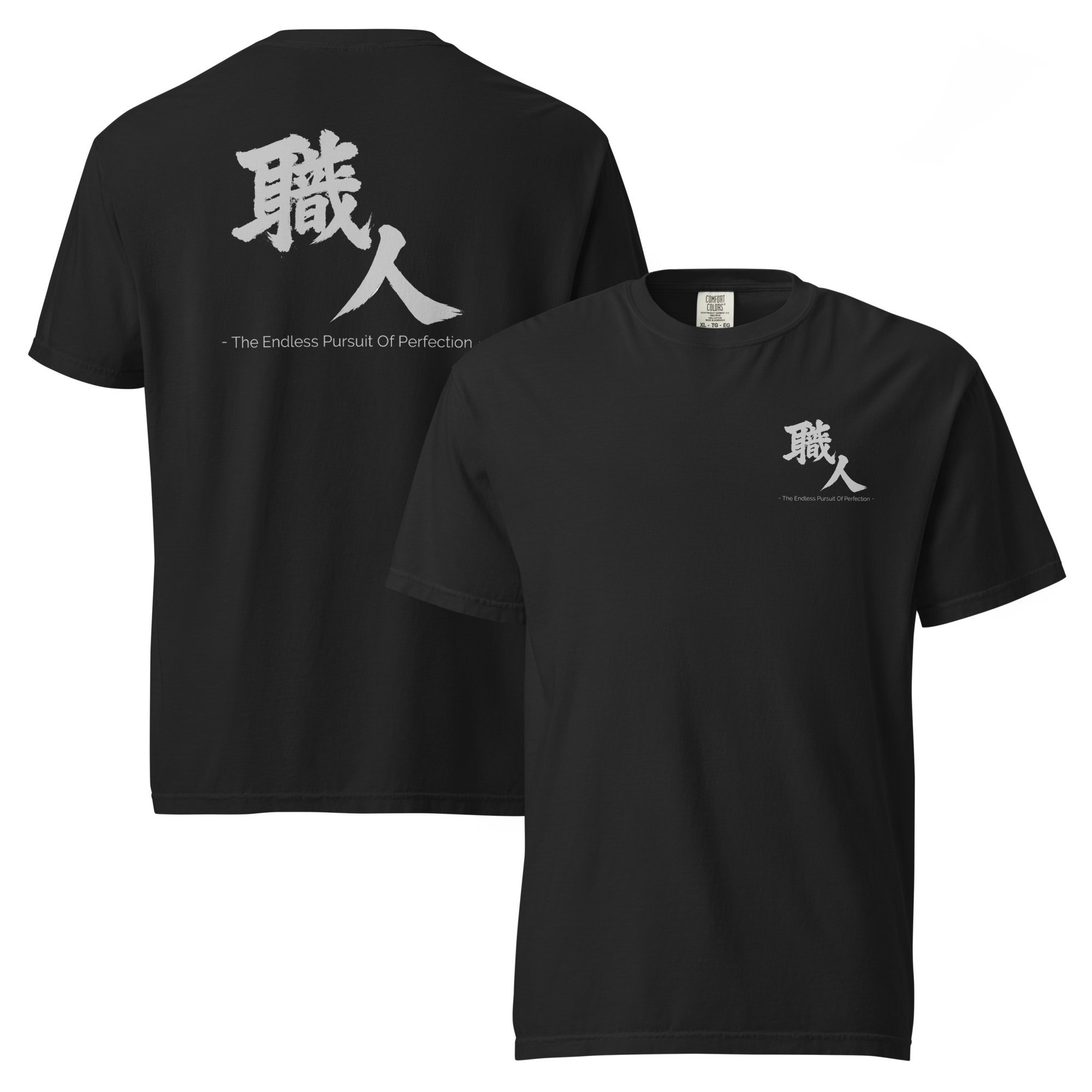 Shokunin Kanji Tee