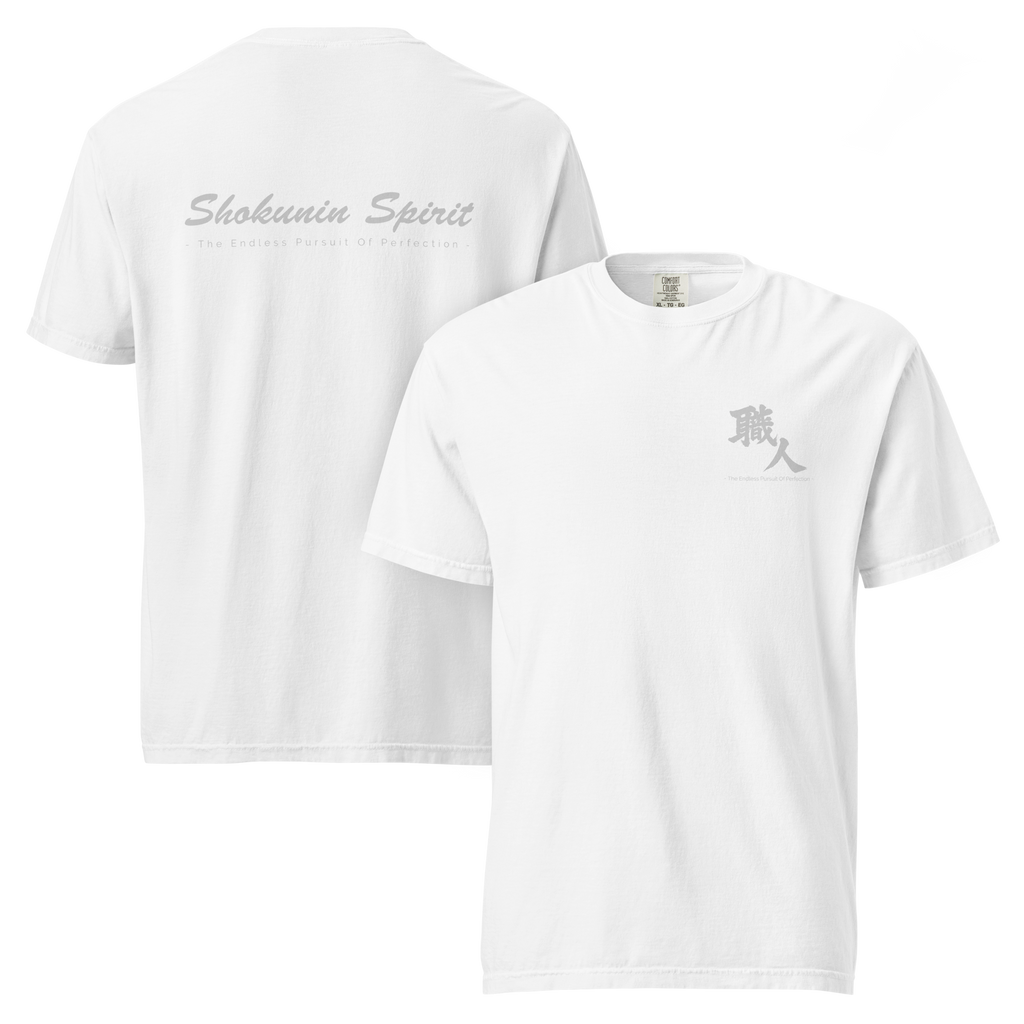 Shokunin Spirit Tee