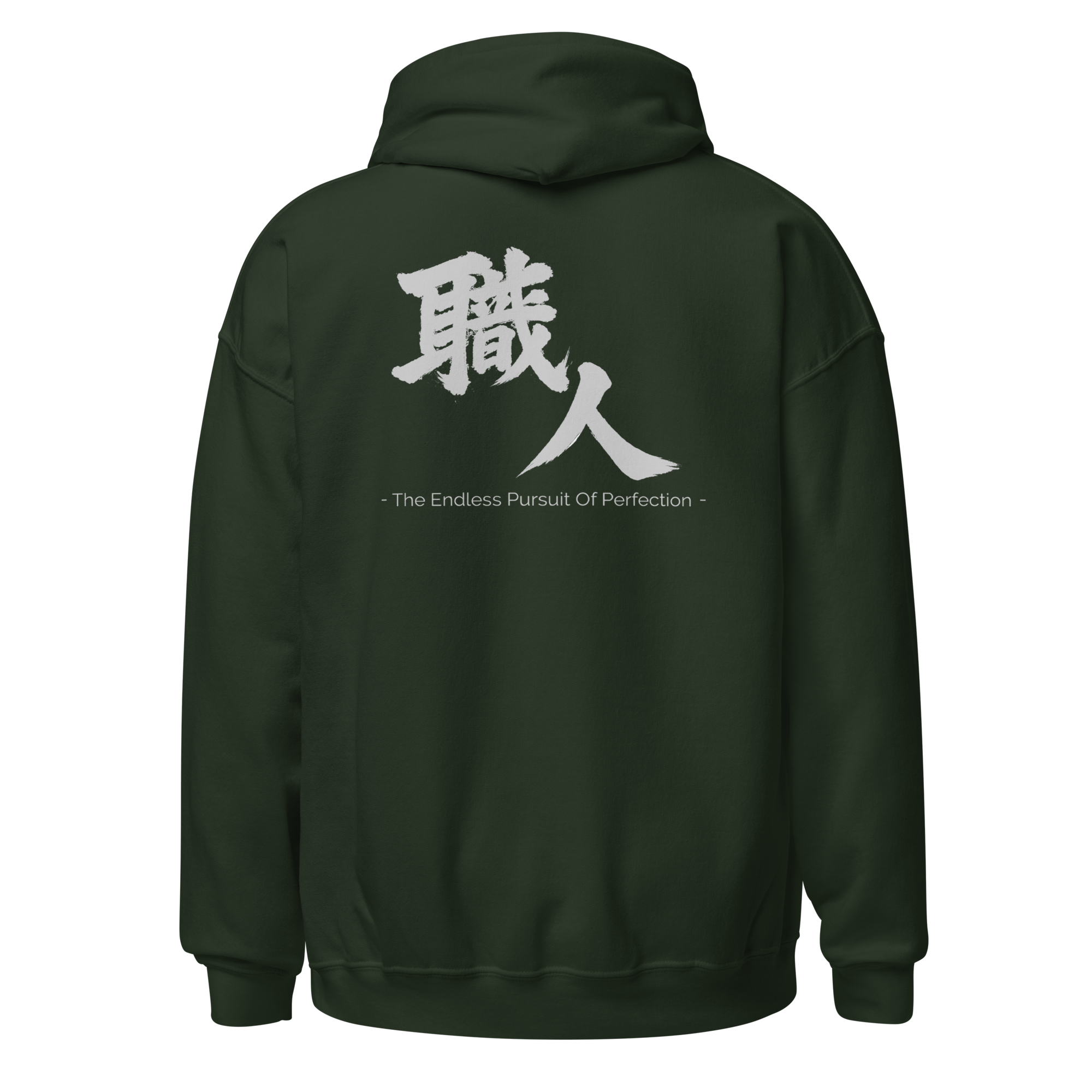 Shokunin Kanji Hoodie
