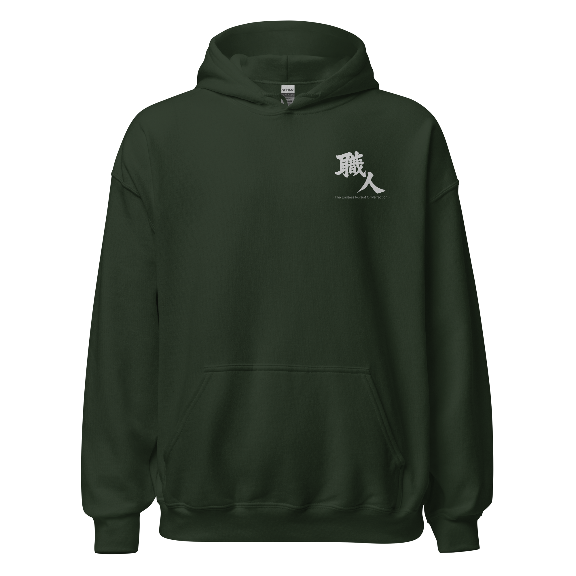 Shokunin Kanji Hoodie