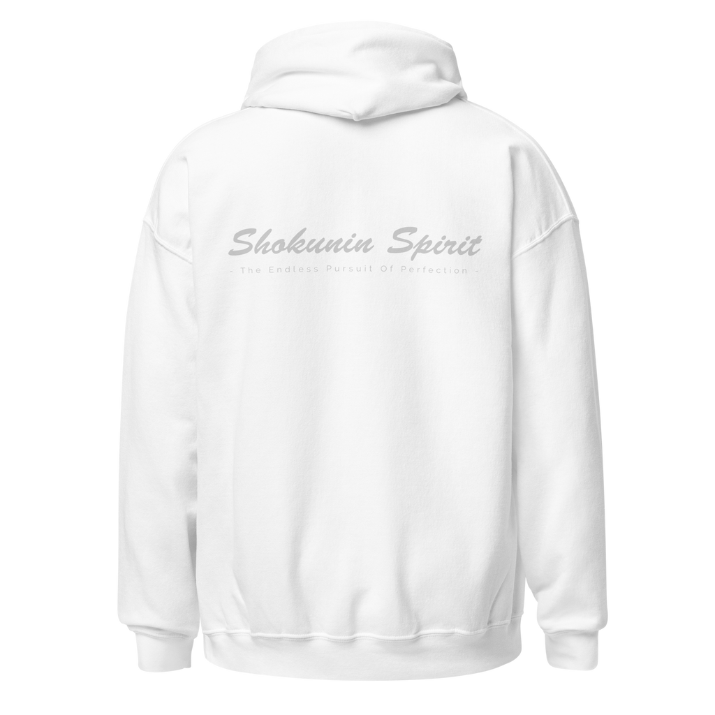 Shokunin Spirit Hoodie