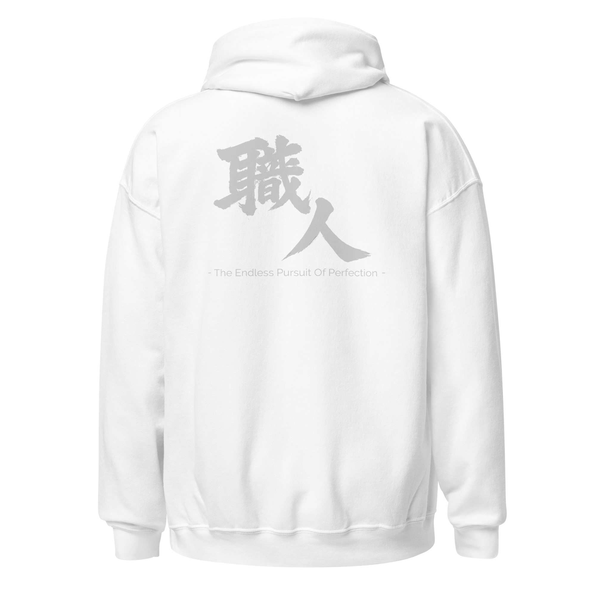 Shokunin Kanji Hoodie