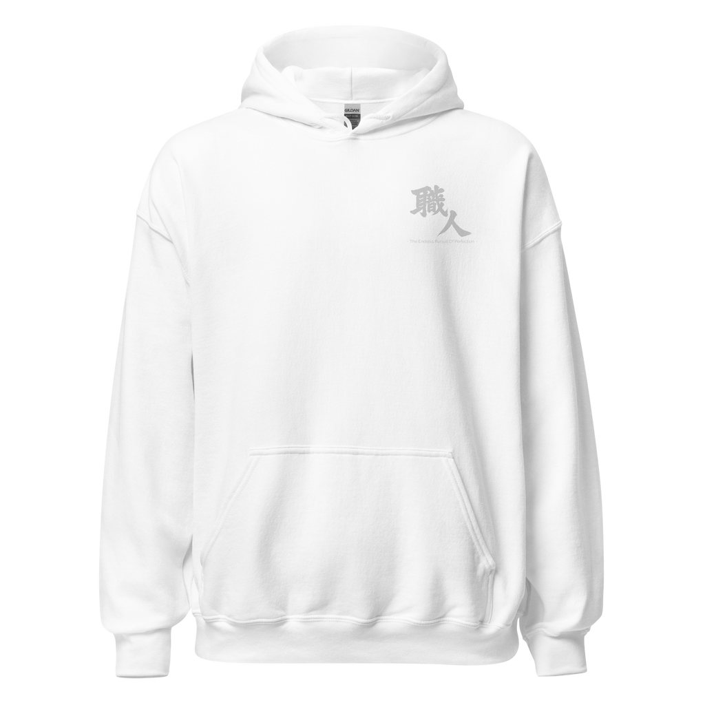 Shokunin Kanji Hoodie