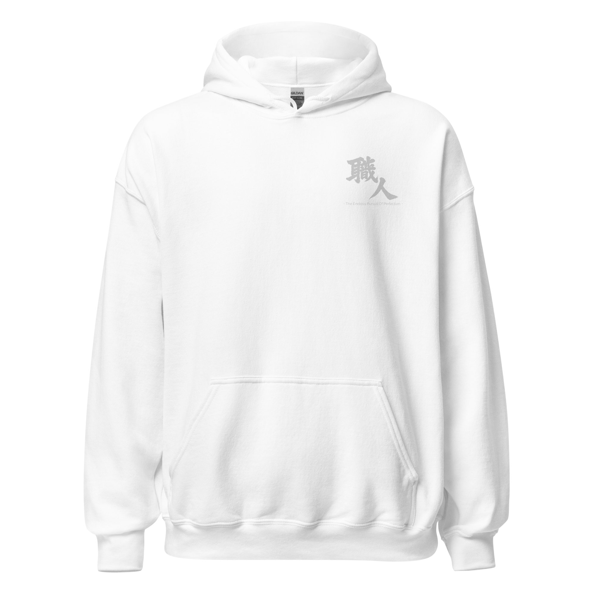 Shokunin Kanji Hoodie